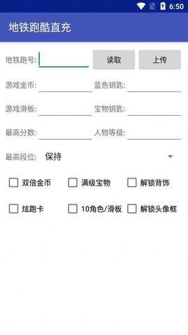 小灰灰软件库图2