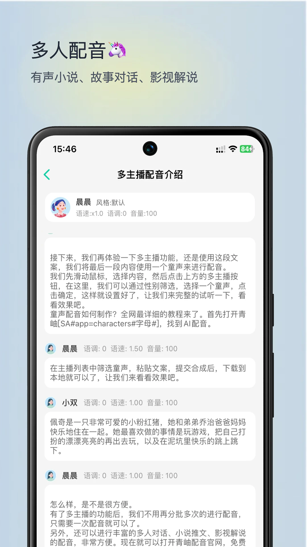 青岫图5