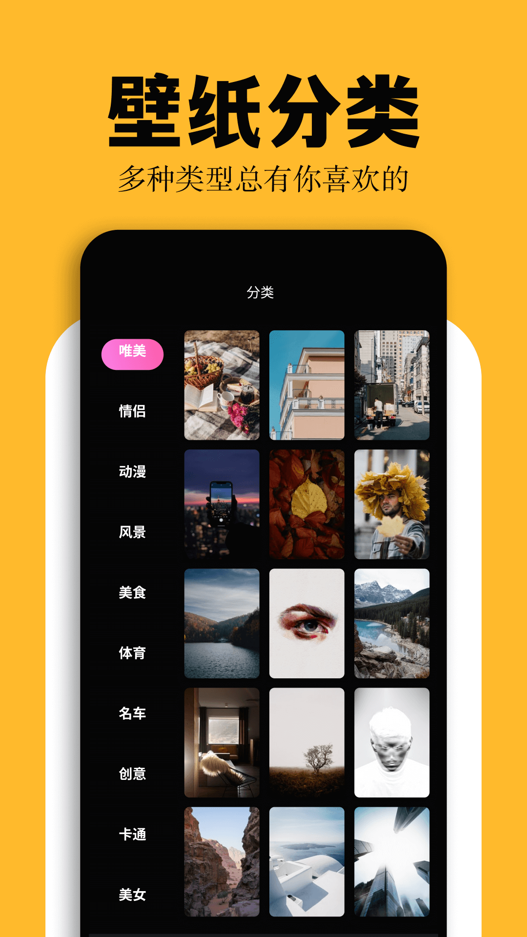 彩虹猫图3
