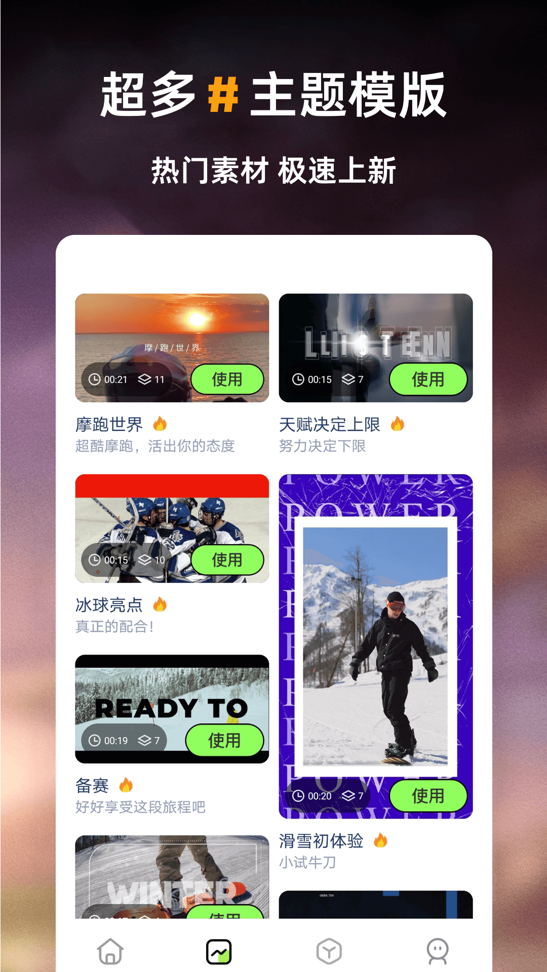 白剪图2