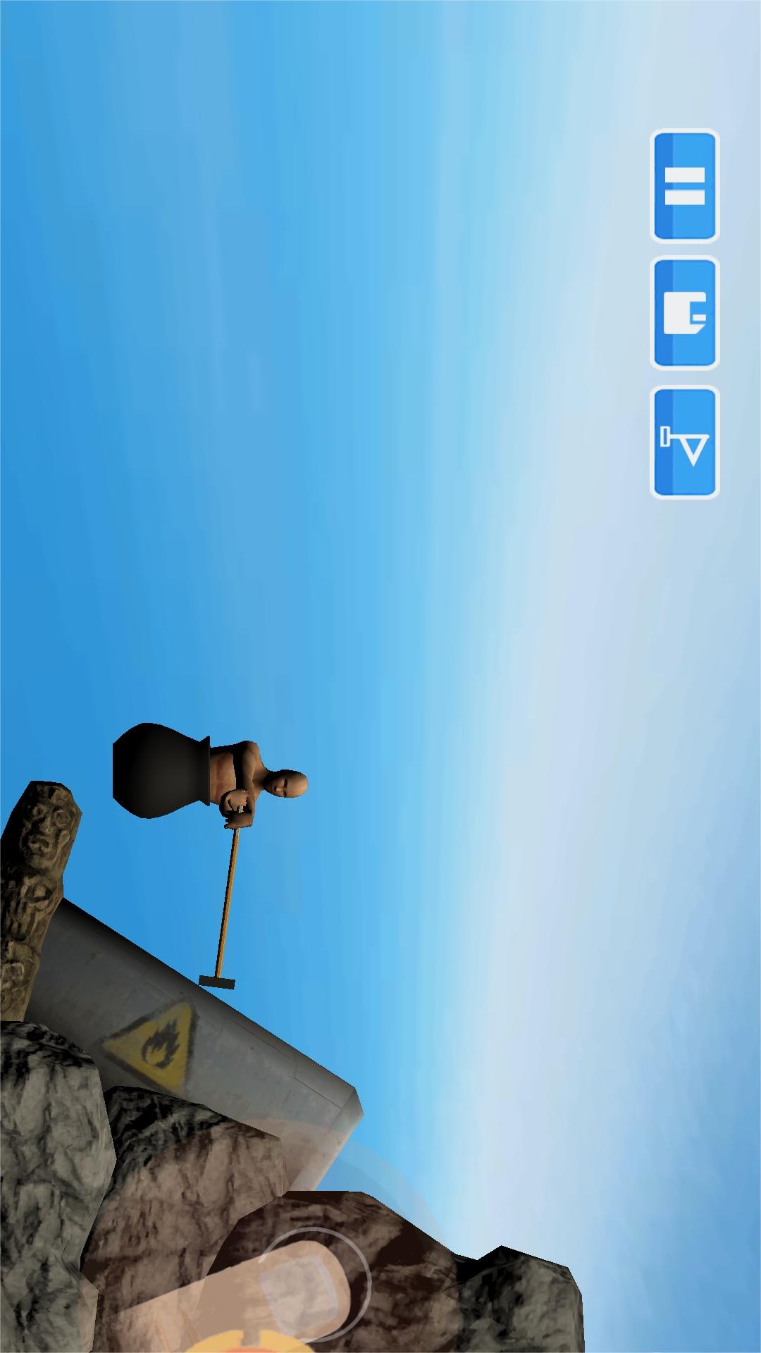 是男人就要上一百层图3