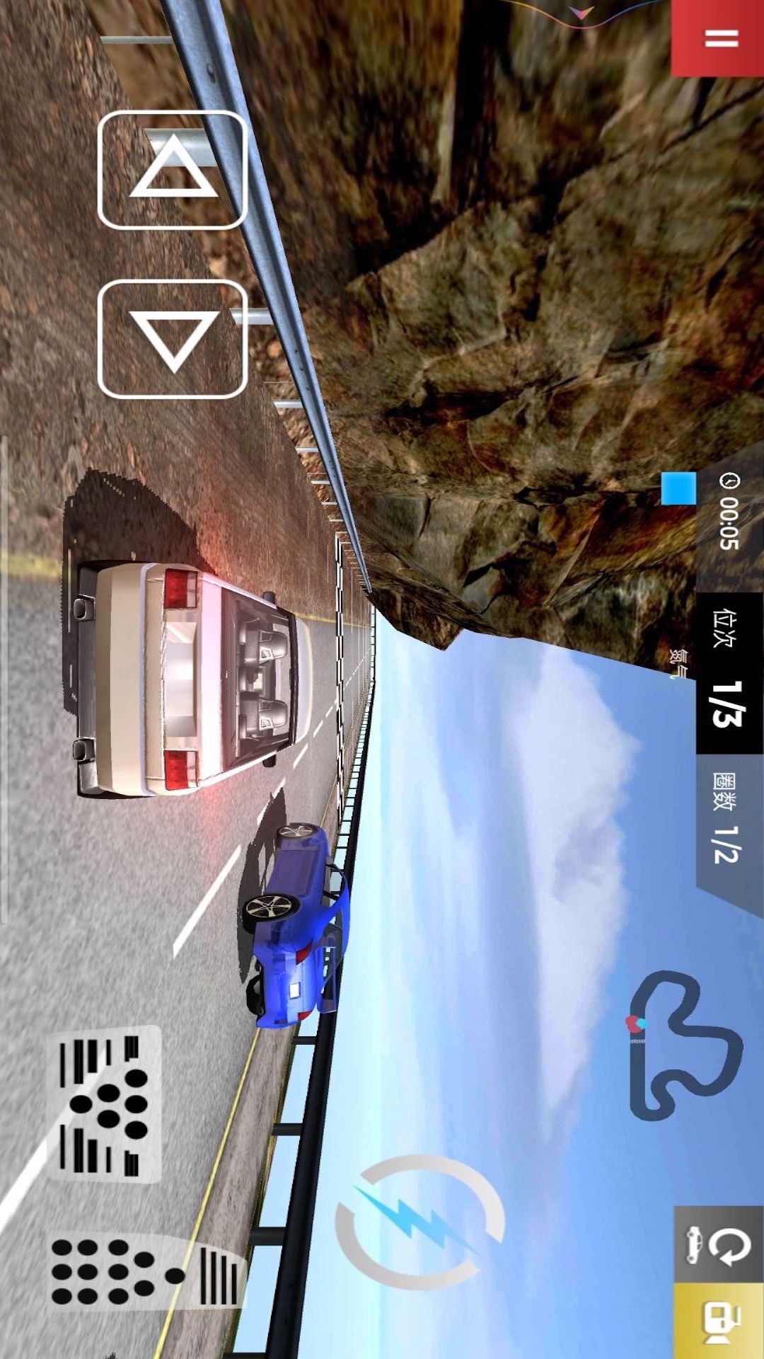 城市飞车 城市飞车