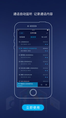 神琥录音(Cinghoo Record) 神琥录音(Cinghoo Record)