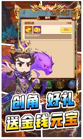 二十四小时图3
