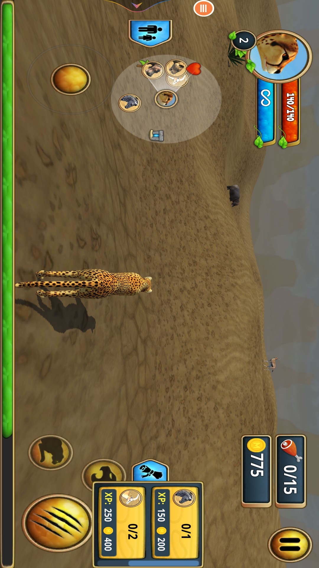 动物混合模拟器图1