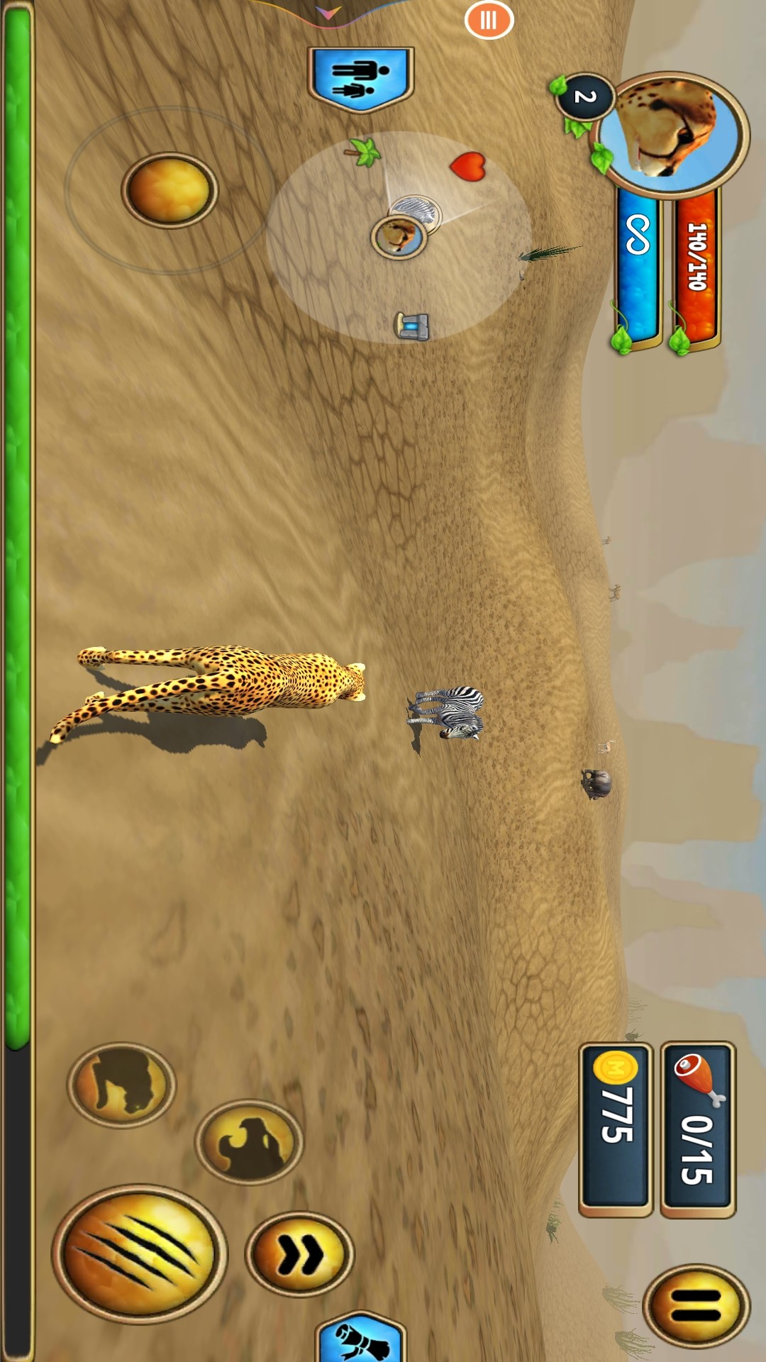 动物混合模拟器图4