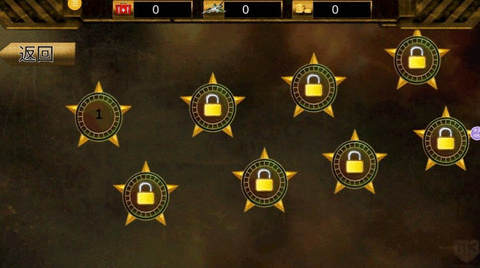 看我第一枪 看我第一枪