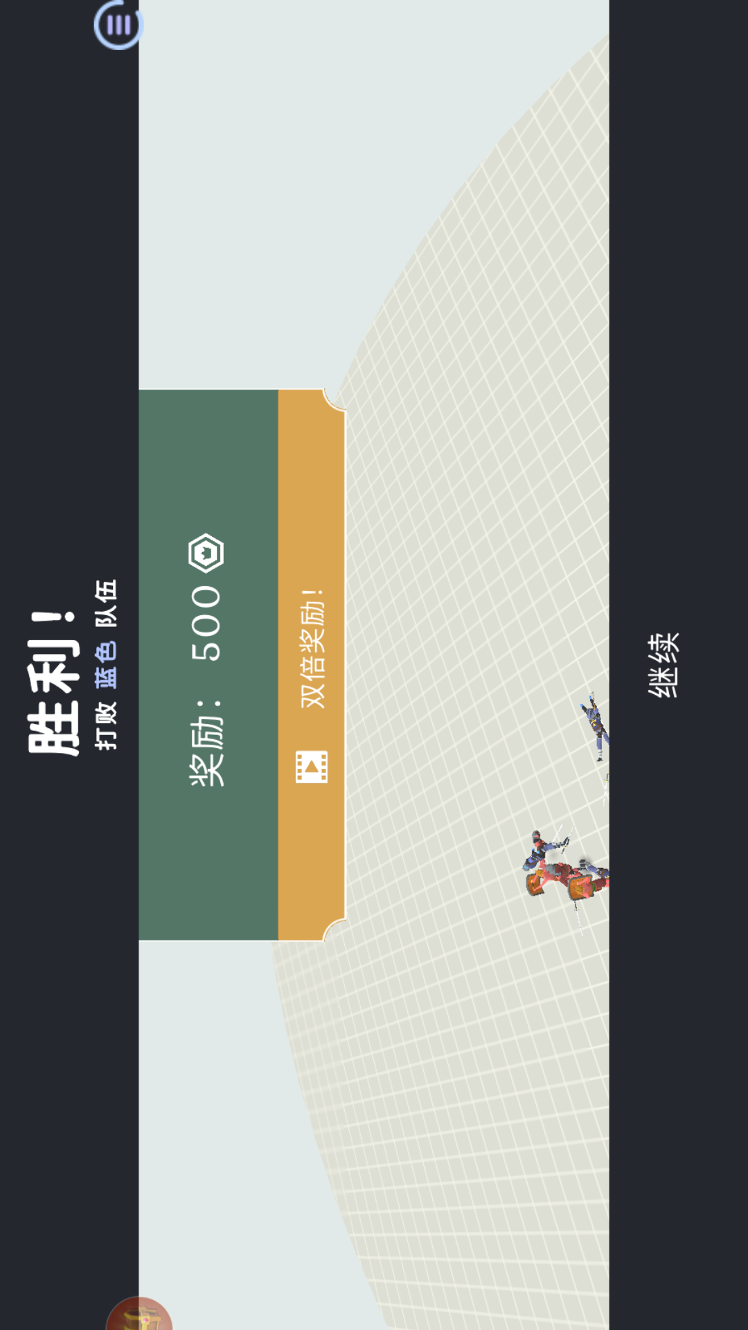 全面战争模拟器：趣味大战图3