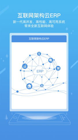 工作家图2