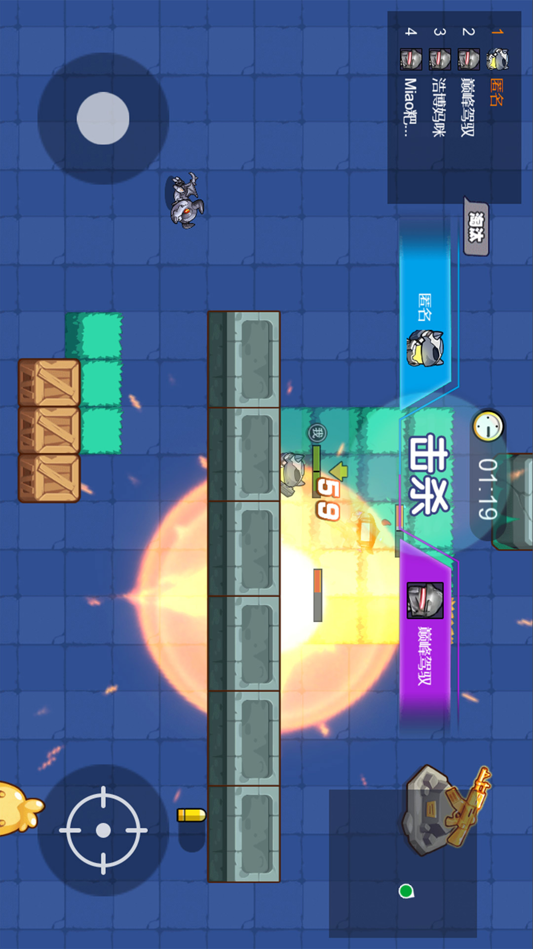 三角州千万撤离图4