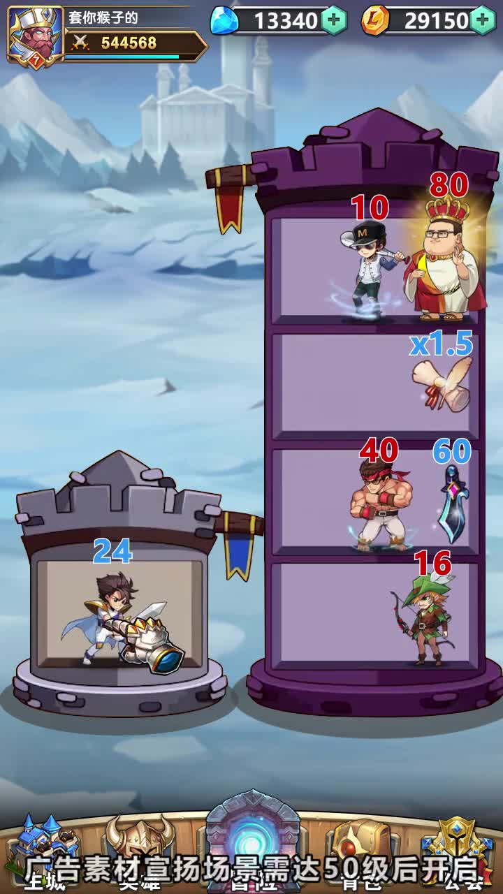 史上巨贱小游戏3图1