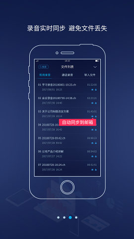 神琥录音(Cinghoo Record)图3