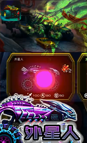 越野模拟:3D卡车冒险图1