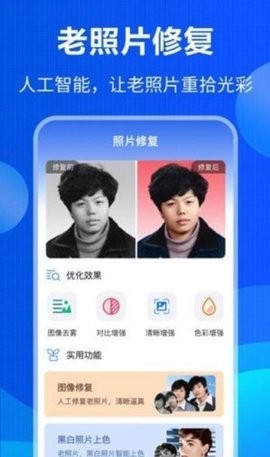 误删数据恢复 误删数据恢复