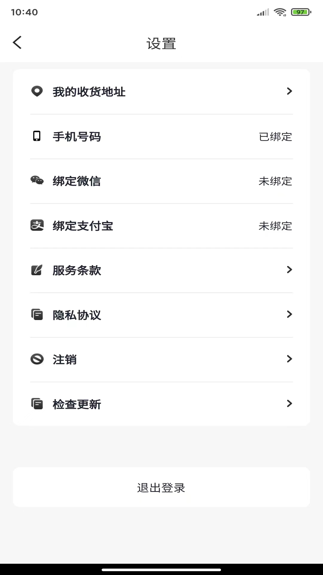 巨会省图1