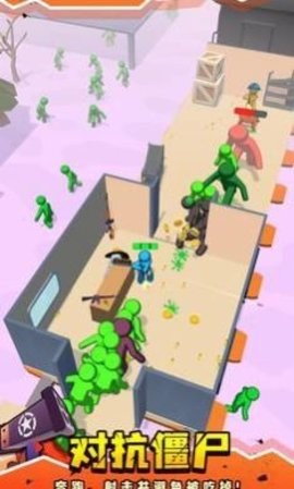 末日僵尸列车图2