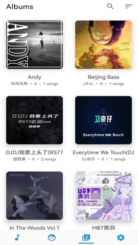 袋鼠音乐播放器图2