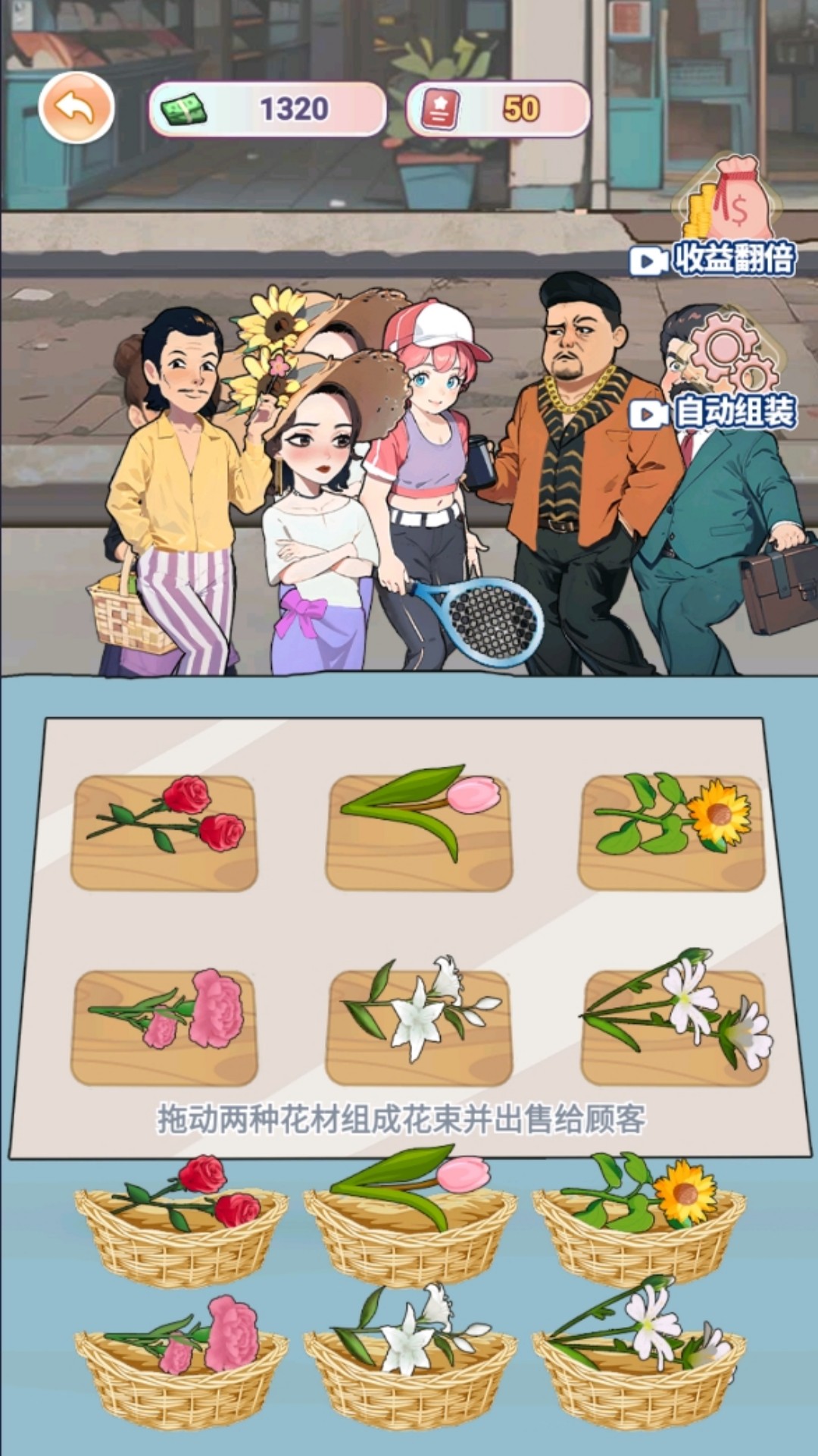 人生不解释
