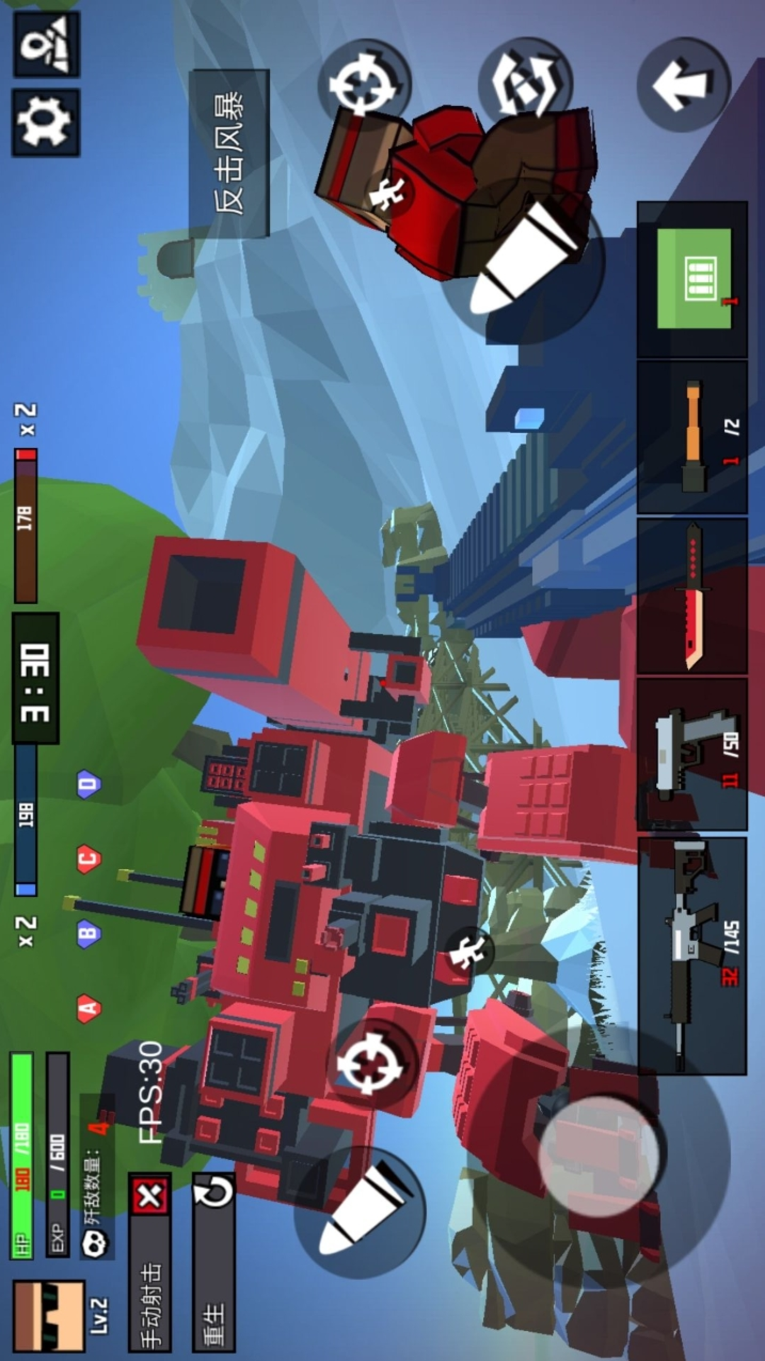 战地之像素枪王图5