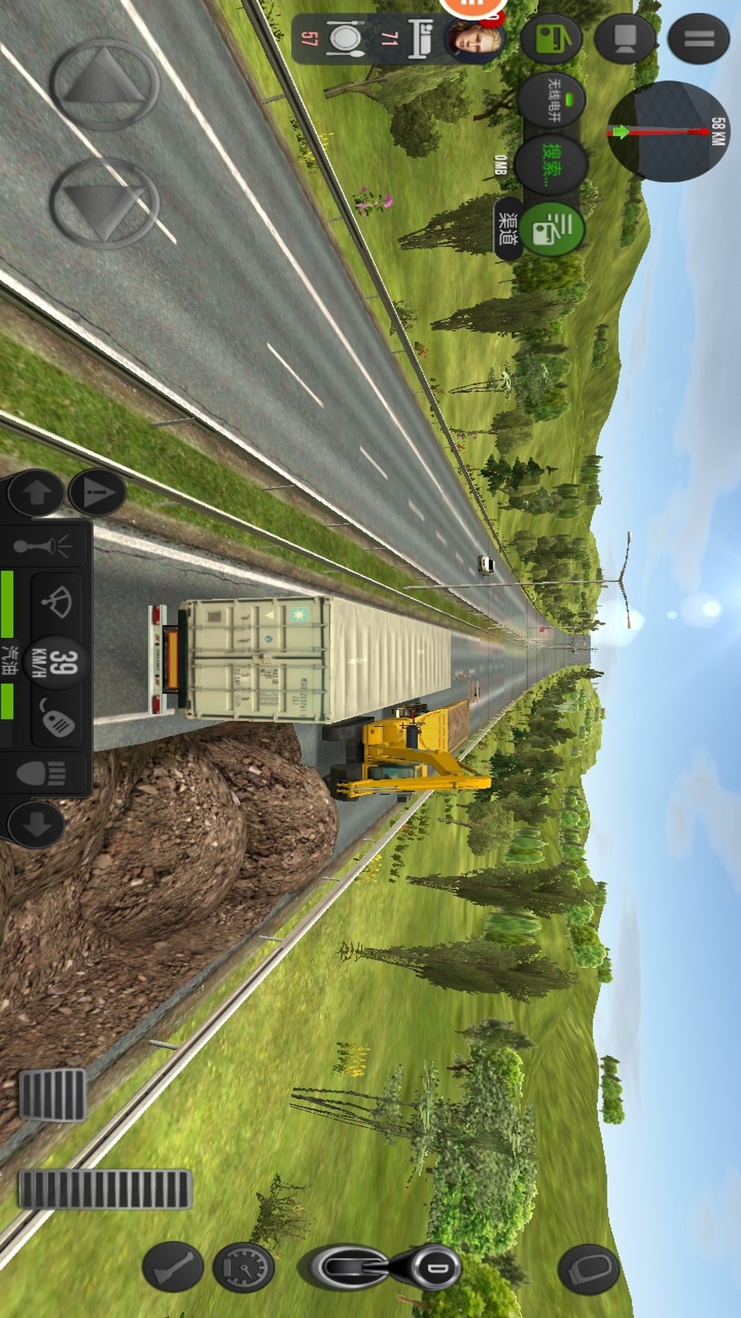 欧洲卡车模拟器2022图3