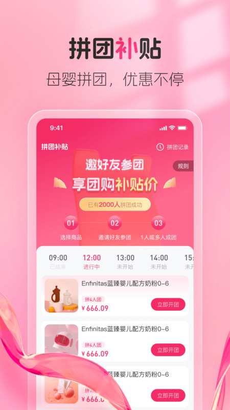 熊阿宝 熊阿宝