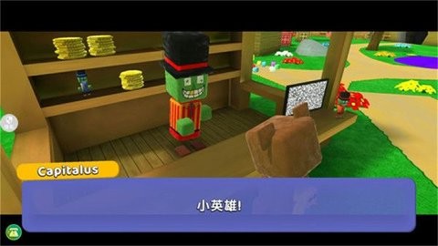 熊孩子模拟器