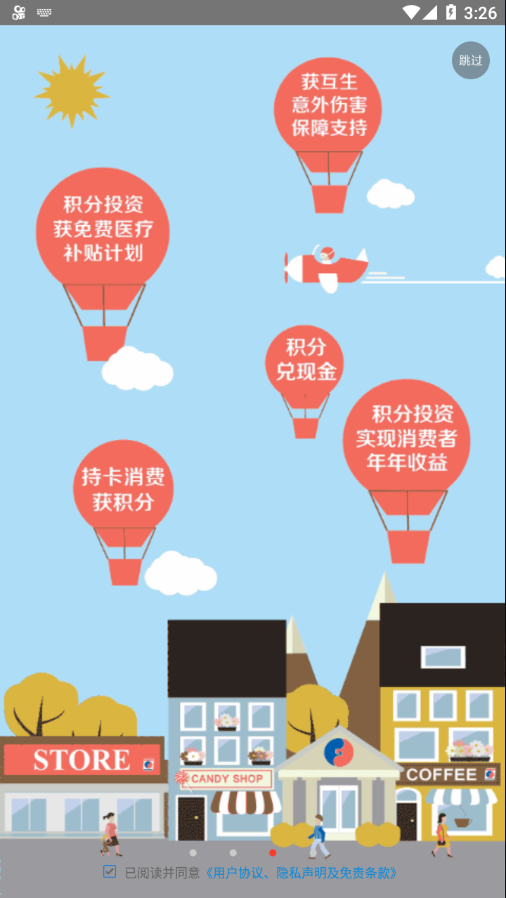 正道品牌图3