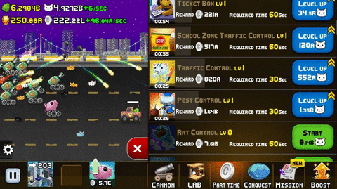 空闲的猫炮