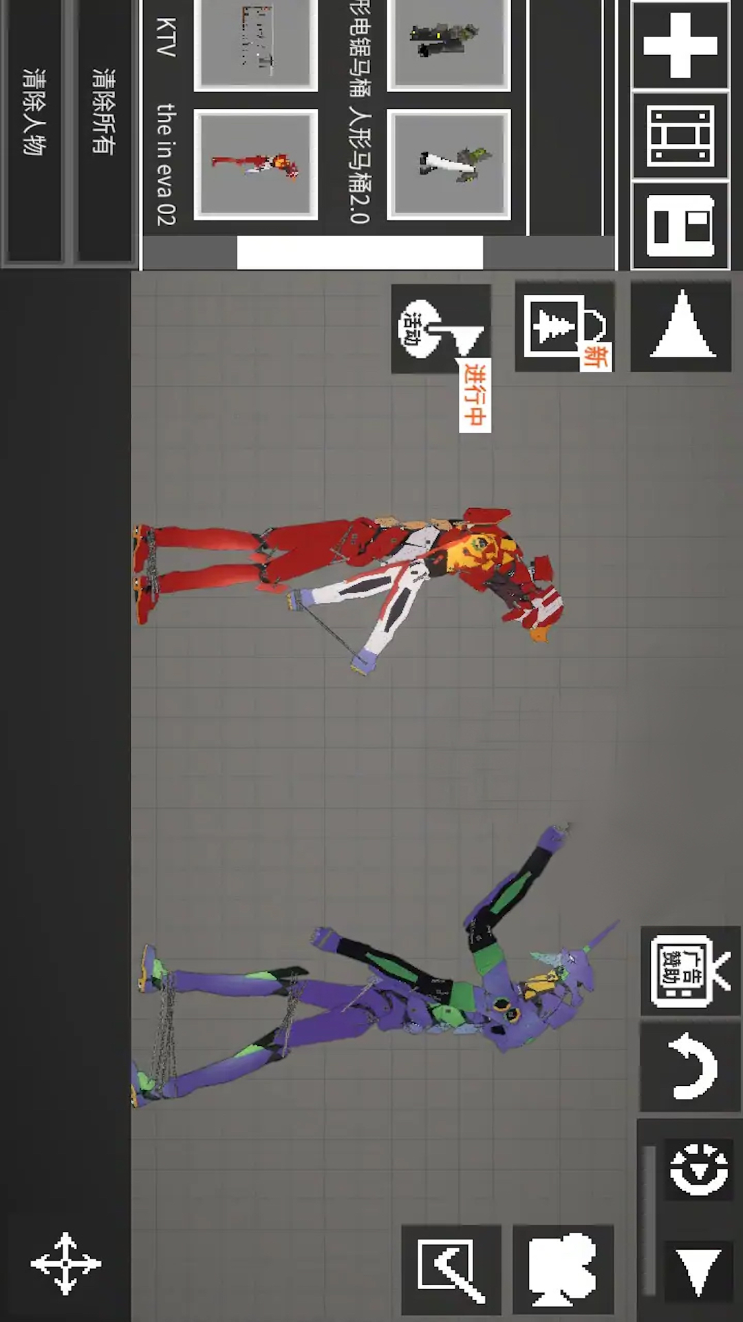 游乐园欢乐派对