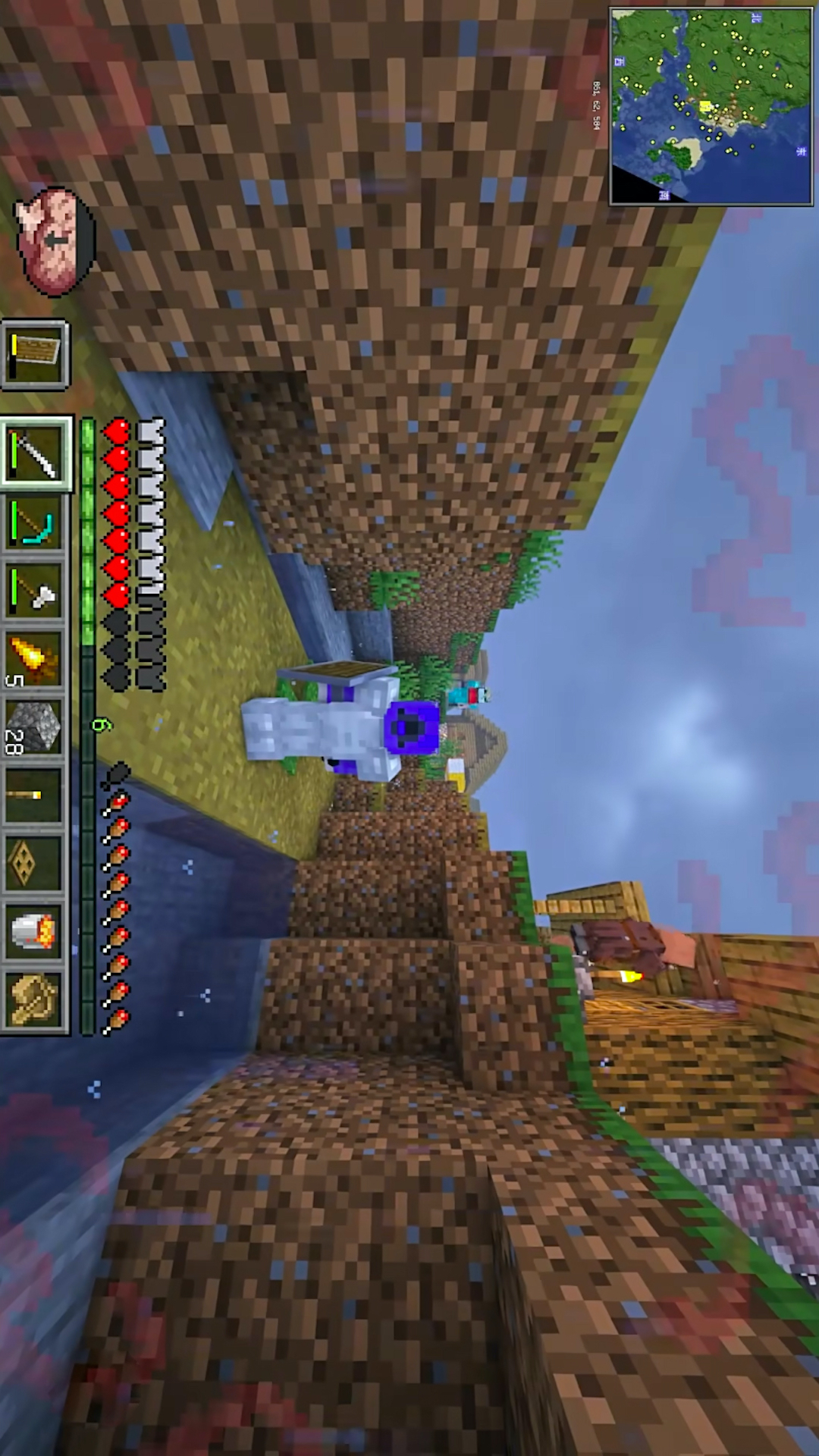 像素世界雾中人图3