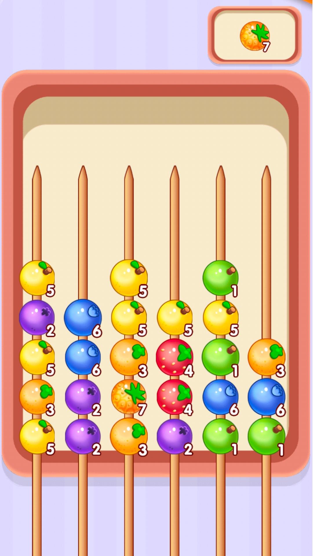 看我的神操作图2