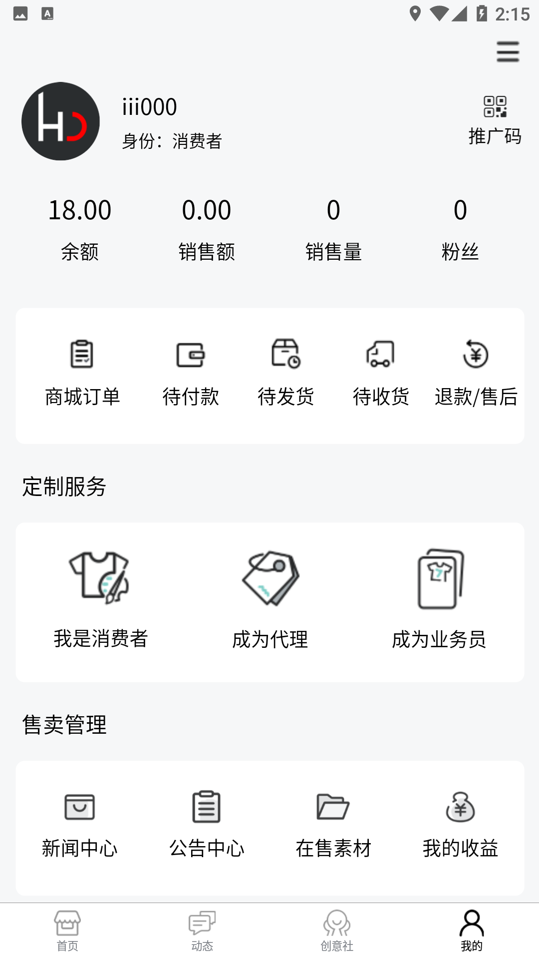 鼎汇潮图4