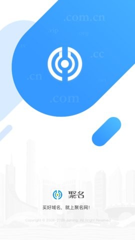 聚名图4