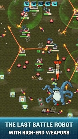 清洁地球计划图3