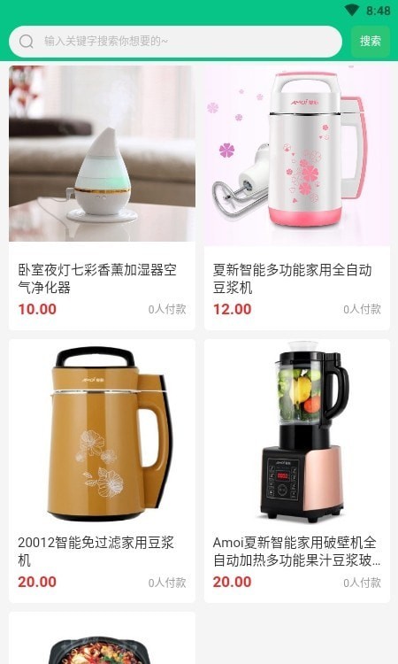 链爱生态图2