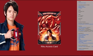 泽塔奥特曼升华器模拟图1