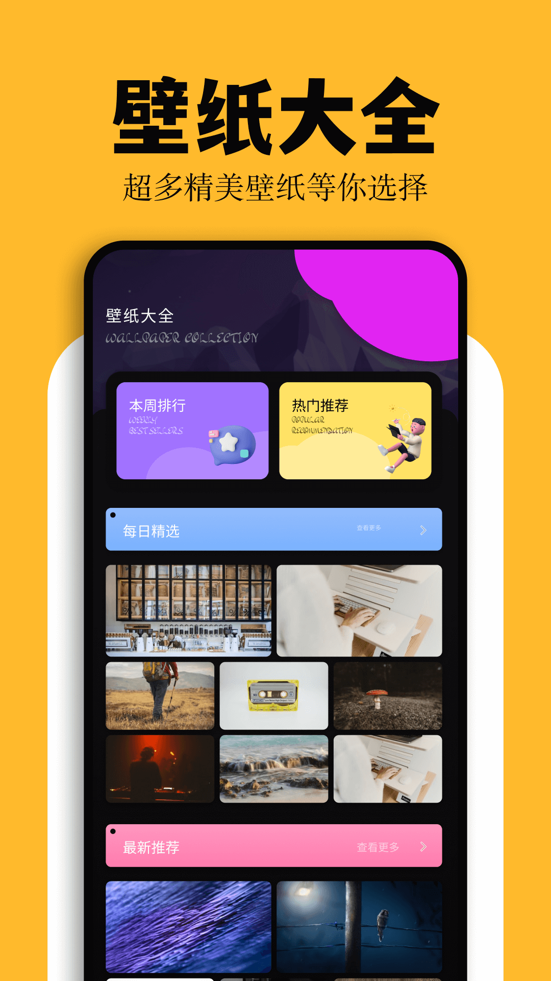 彩虹猫图1