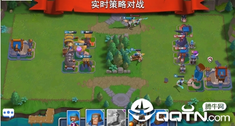 魔战纪元图2