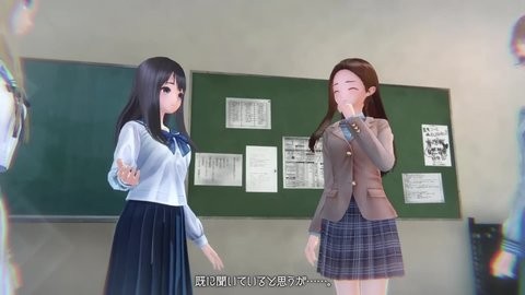 ブルリフS图4