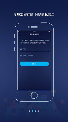 神琥录音(Cinghoo Record)图2
