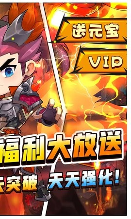 二十四小时图2