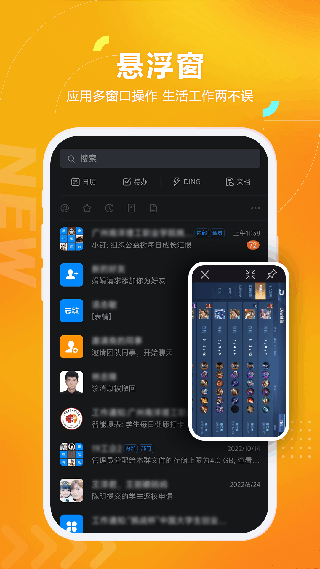 黑猫盒子图3