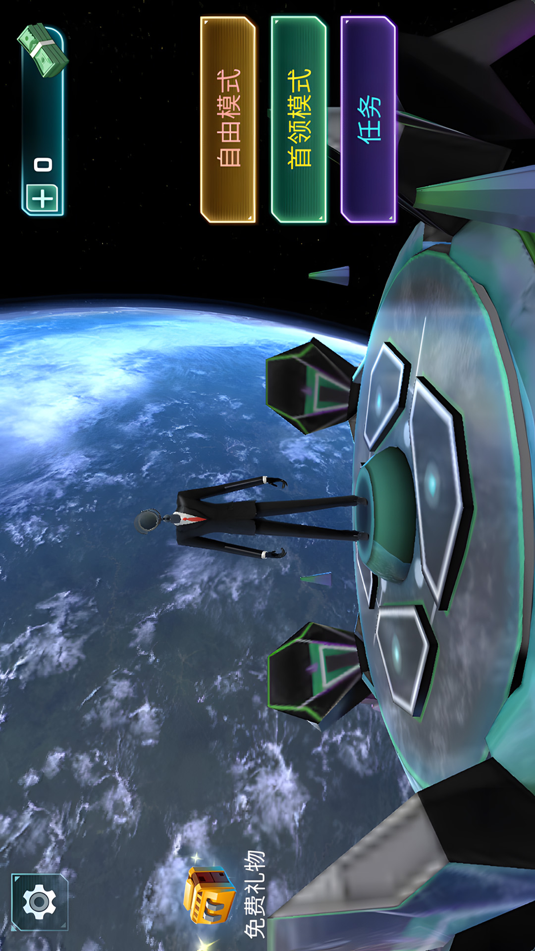 异变勇士大作战图5