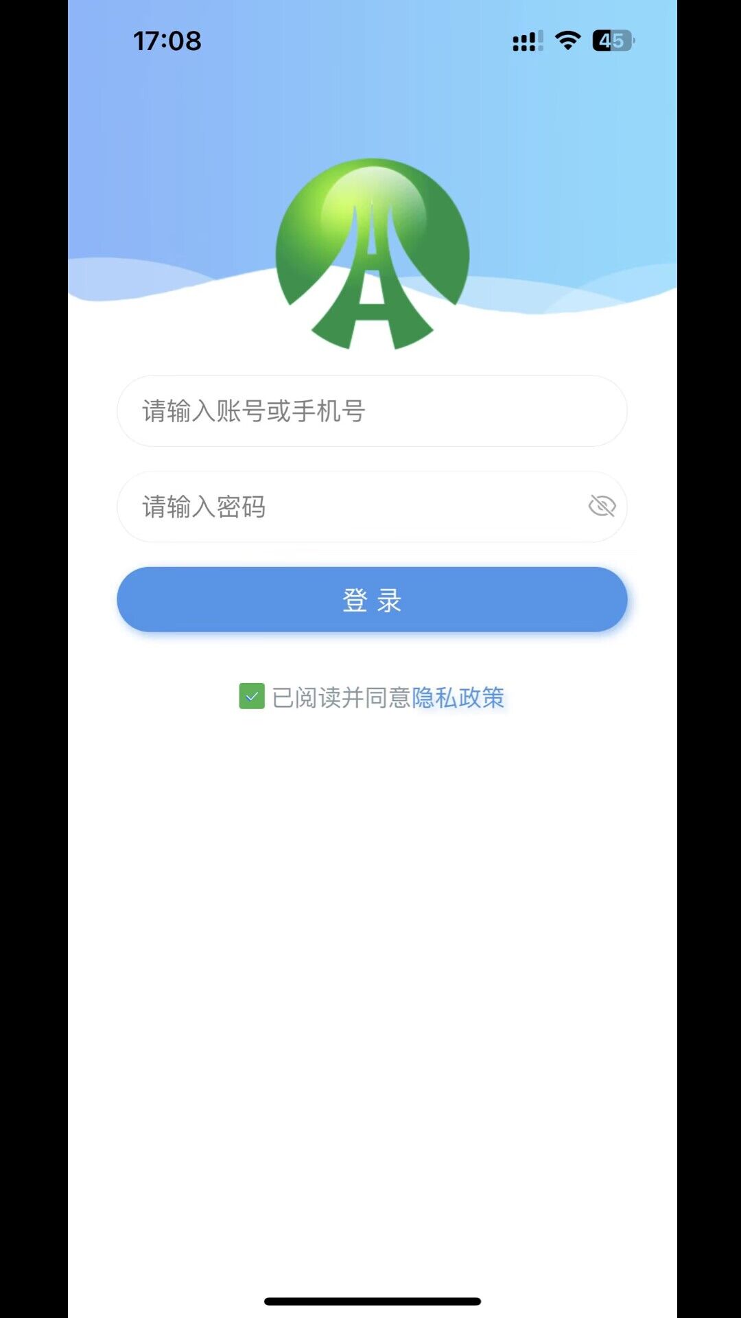 督驿阁图1