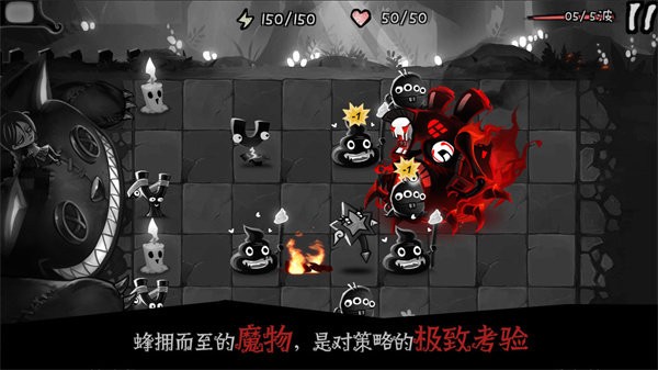 格蕾特的小屋图2