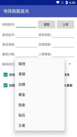 小灰灰软件库图1