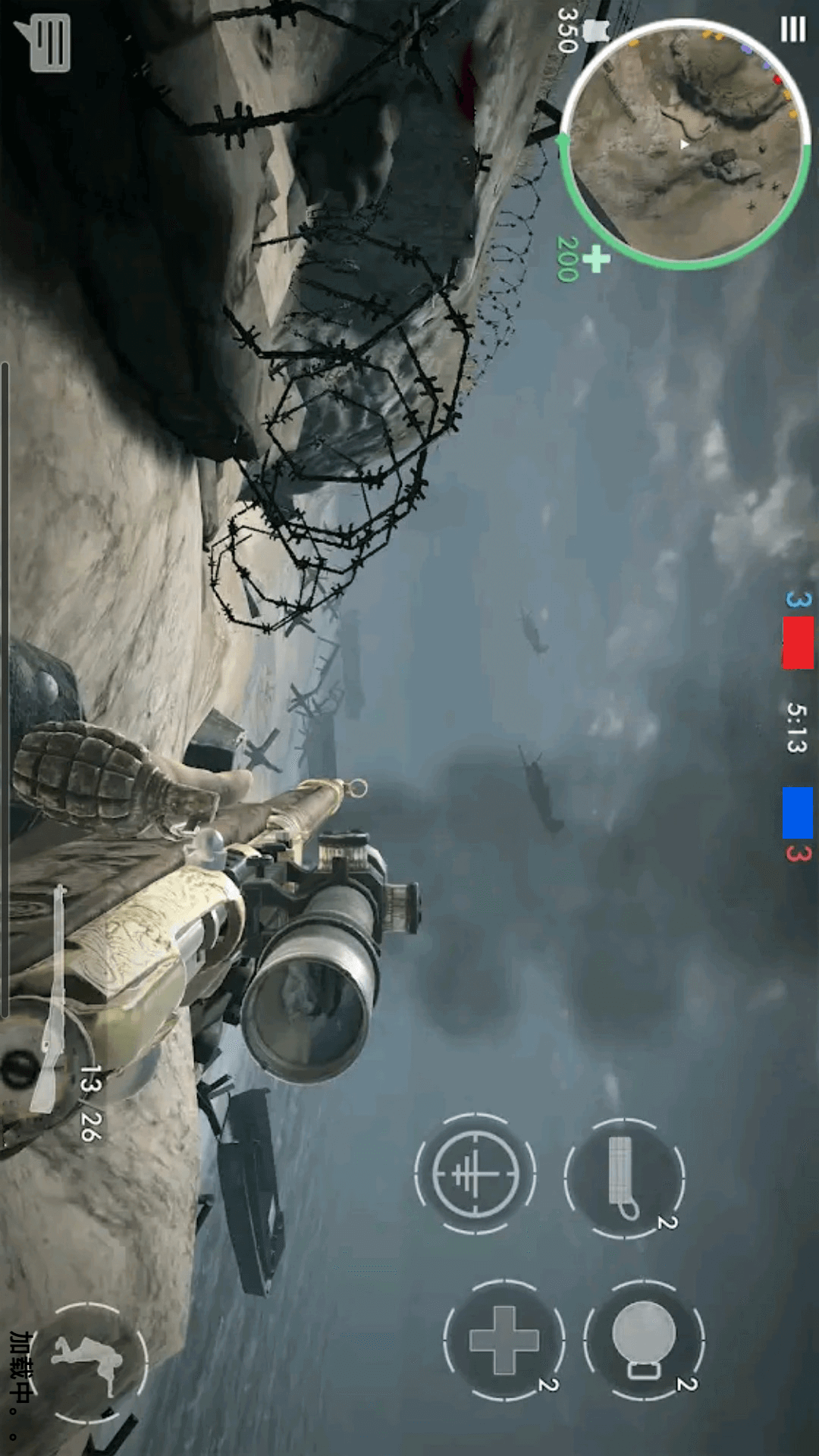 战地模拟器3图2