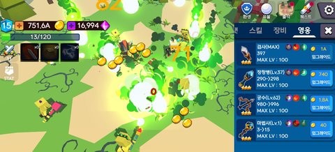 地牢战士中文版图2