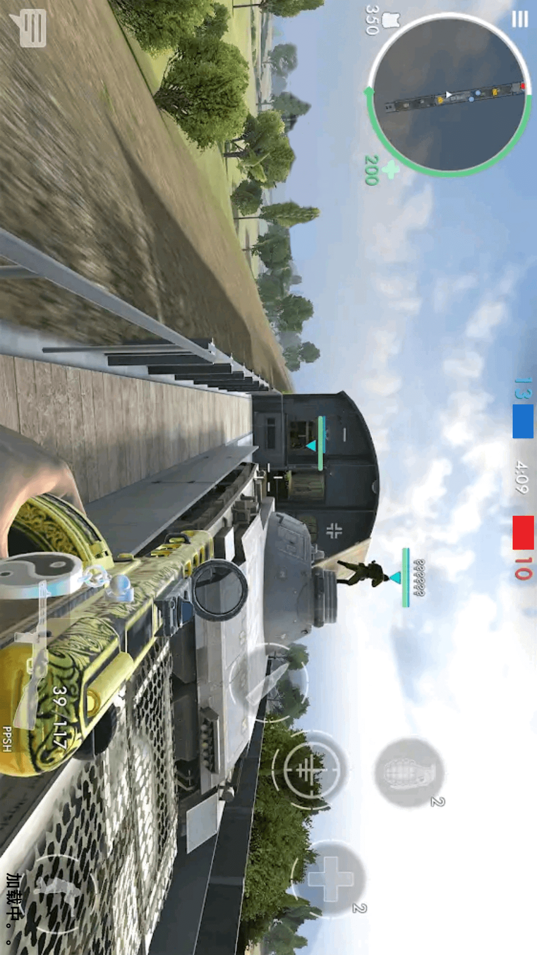 战地模拟器3图3