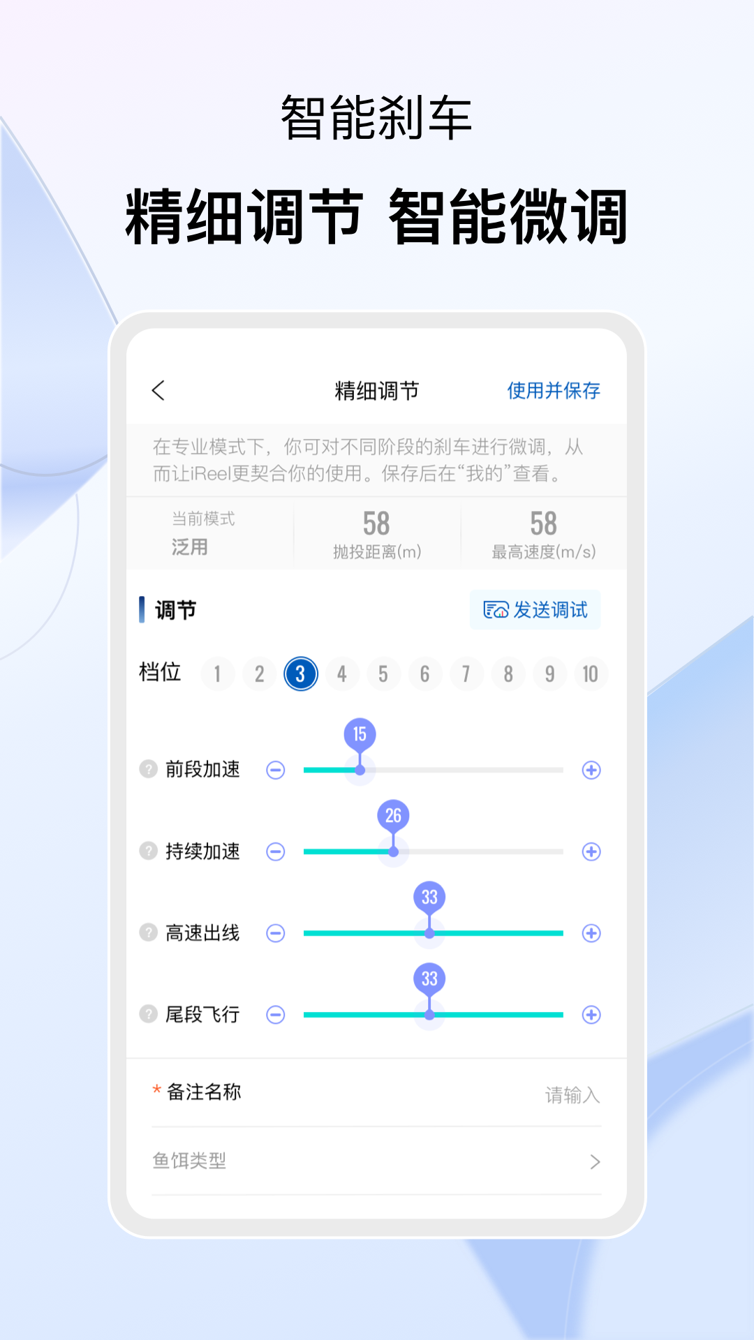 卡斯丁图5